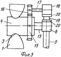 Энергопреобразователь (варианты) (патент 2296882)