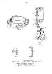 Устройство для вытяжения позвоночника (патент 753433)