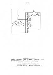 Устройство для включения асинхронного электродвигателя (патент 642836)