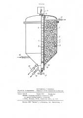 Тонкослойный отстойник (патент 1214146)