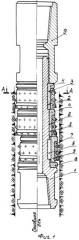 Шарошечный калибратор (патент 2318976)