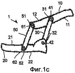 Шарнирное портативное средство радиосвязи с шарниром двойного действия (патент 2407206)