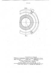 Устройство для соединения перекрытий механизированной крепи с гидростойкой (патент 652332)