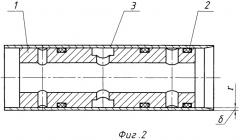 Способ установки уплотнительных колец между корпусом и валом и оправка для установки уплотнительных колец между корпусом и валом (патент 2463502)