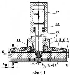 Способ алмазно-абразивной обработки плоскостей с импульсным нагружением (патент 2303511)