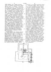 Лестница высокорасположенной кабины транспортного средства (патент 1229094)