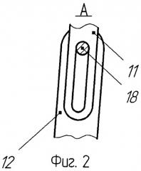 Термоконтейнер для хранения и транспортировки биопрепаратов (патент 2495340)