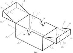Коробка для пакетированных продуктов (патент 2357898)