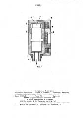 Электромагнитный фильтр-сепаратор (патент 899082)