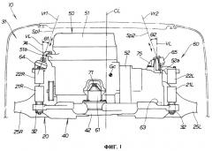 Опорная конструкция силового агрегата транспортного средства (варианты) (патент 2399509)