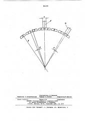 Щеточно-коллекторный узел электрической машины (патент 862290)