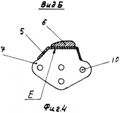 Барабан молотильного устройства (патент 2353084)