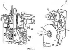 Устройство заводки пружины воздушного автоматического выключателя (патент 2401471)