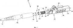 Кабельное концевое устройство в сборе и способ крепления оптоволоконного кабеля к разъему (патент 2619816)
