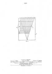 Приспособление для построения развертки фасонных деталей (патент 446410)