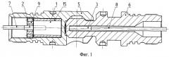 Модульный перфоратор (патент 2519088)