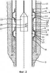 Система для испытания на герметичность под давлением (патент 2605854)