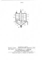 Устройство для разделения диэлектрических материалов (патент 899140)