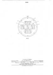 Пленочный теплообменник (патент 556303)