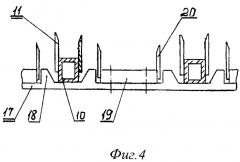 Измельчитель грубых кормов (патент 2289907)