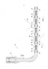 Система регулирования сопротивления потоку, предназначенная для использования в подземной скважине (патент 2594409)