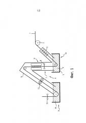 Способ обработки движущегося ферросплавного листа и поточная линия для его осуществления (патент 2628182)