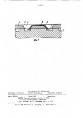 Способ изготовления полупроводниковых приборов с резисторами (патент 897052)