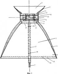 Устройство для увеличения скорости ламинарного течения естественных конвекционных воздушных потоков (патент 2333383)