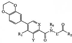 Ингибиторы пролилгидроксилазы и способы их применения (патент 2429226)