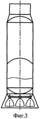 Одноступенчатая ракета-носитель легкого класса (патент 2532321)