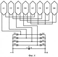 Бесконтактная магнитоэлектрическая машина с аксиальным возбуждением (патент 2436221)