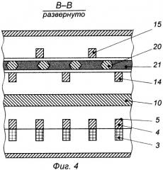 Двигательно-трансформаторный агрегат (патент 2487454)