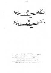 Способ контроля криволинейного перекрытия с ребрами жесткости (патент 1110711)