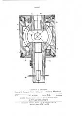 Устройство для снятия полупроводящего слоя с изоляции коаксиального кабеля (патент 452887)