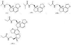 Способ получения оптически активных производных амина (патент 2385318)