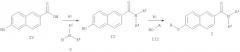 Производные нафталина, пригодные в качестве лигандов рецепторов 3 гистамина (патент 2387638)