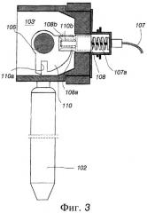Стойка для мотоцикла, тяжелого оружия или мотоцикл, оснащенный тяжелым оружием (патент 2534152)