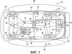 Система контроля давления в шинах и система интеллектуального доступа в транспортное средство (патент 2558349)