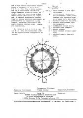 Ведущий каток фрикционного вариатора (патент 1411541)