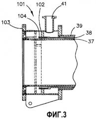 Устройство для инжектирования газа в резервуар (патент 2413150)