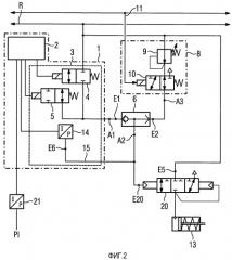 Тормозная система рельсового транспортного средства (патент 2514986)