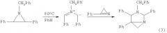 Способ получения 1,4-диазабицикло[2.1.1]гексана (патент 2448968)