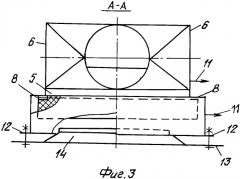 Потолочная фильтр-камера (патент 2335332)
