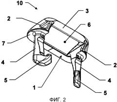 Крепежное устройство для стула (патент 2486856)