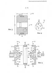 Крейцкопфный механизм машины (варианты) (патент 2650326)