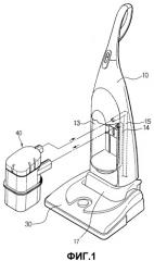 Циклонное пылеулавливающее устройство и пылесос с устройством (патент 2281018)