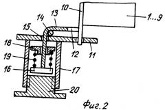 Роторный ветрогидродвигатель (патент 2464443)