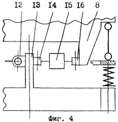 Система опор кузова на тележку железнодорожного транспортного средства (патент 2328396)