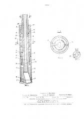 Устройство для электротермомеханического разрушения горных пород (патент 394547)