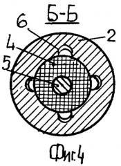 Магнитоэлектрический генератор тока (патент 2264026)